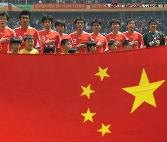 苹果15.4有正式版的吗:中国足球正式开始选帅，外教是首选，世界上真的有帅哥吗？