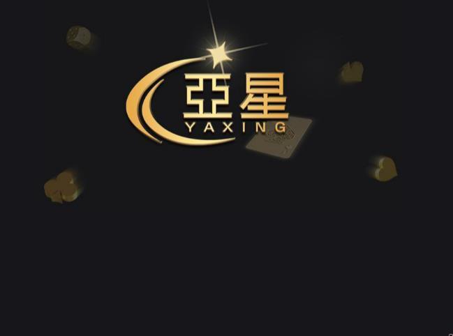 盛焰直播苹果版(盛焰直播苹果版下载) 盛焰直播苹果版(盛焰直播苹果版下载)