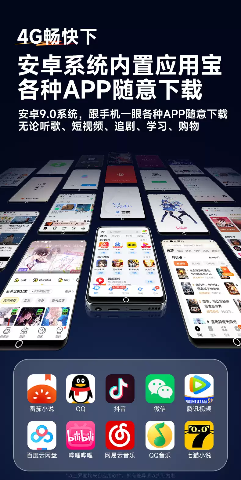 flv格式播放器手机版(flv格式用手机怎么播放)