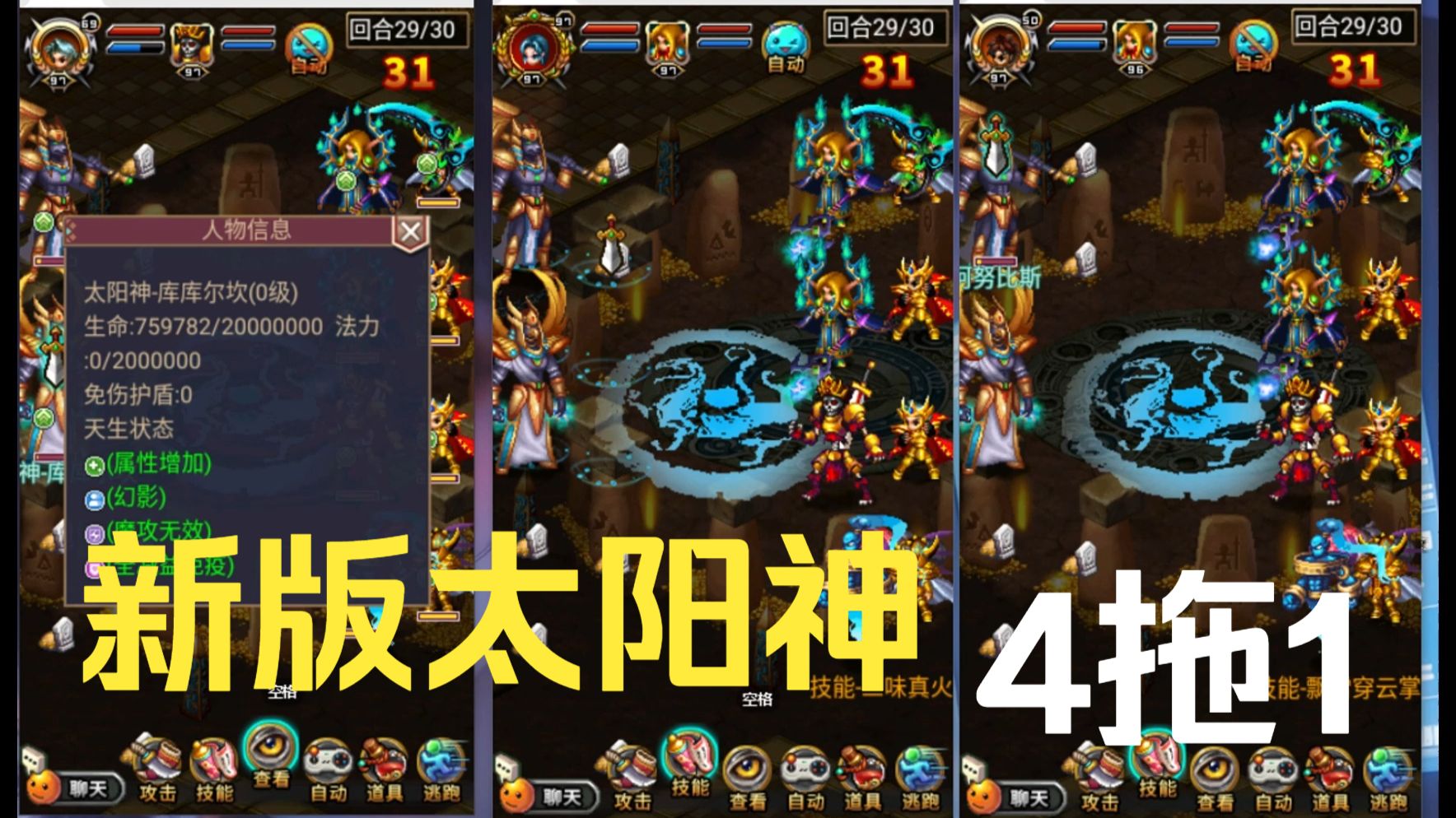 世界ol加速版苹果版(世界ol加速版苹果版官网)-第3张图片-QuickQ官网 世界ol加速版苹果版(世界ol加速版苹果版官网)-第3张图片-QuickQ官网