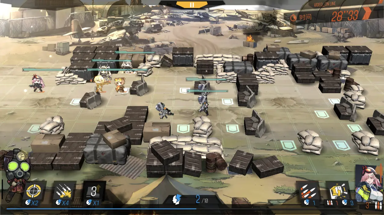 四个小兵安卓版下载教程(4个小兵一个大城是什么成语)-第2张图片-QuickQ官网