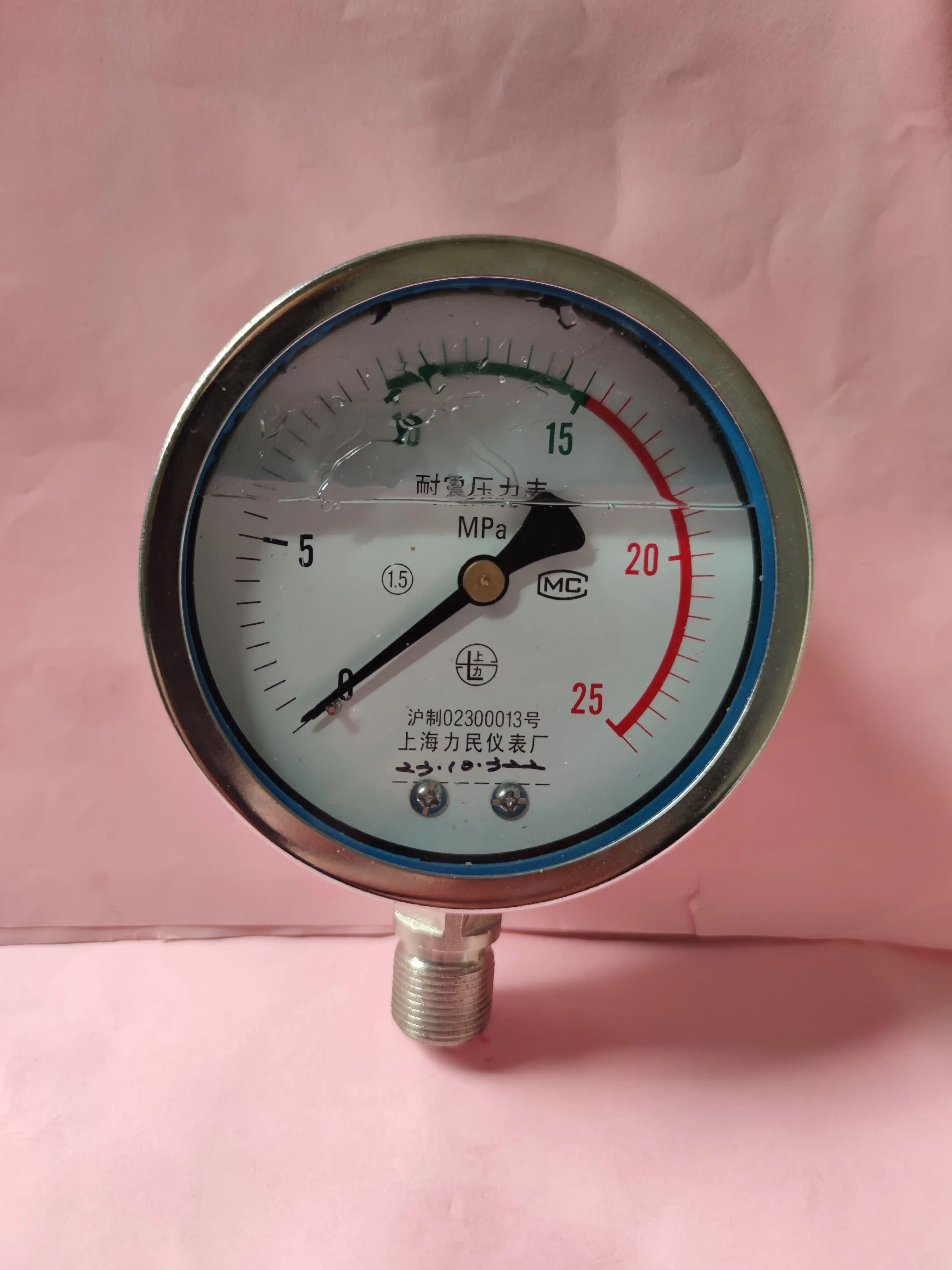 千牛手机版怎么改价格(千牛在手机上怎么改价格)