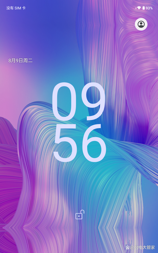 安卓12L测试版联想(lenovoone安卓)-第3张图片-QuickQ官网