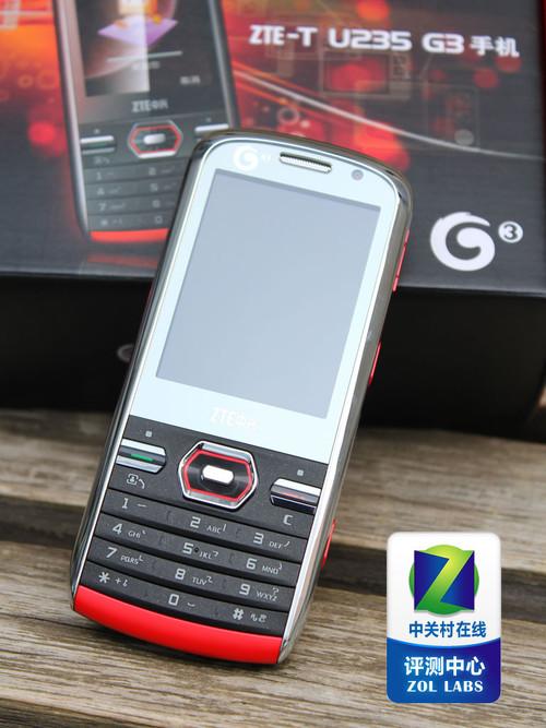 手机电视离线版(手机离线视频播放器哪个最好用)-第4张图片-QuickQ官网