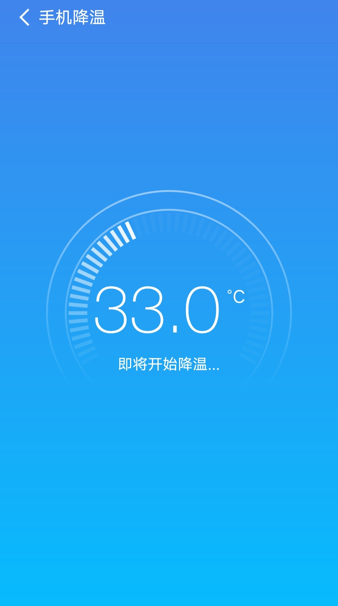 360首页手机版(360搜索首页 手机版)