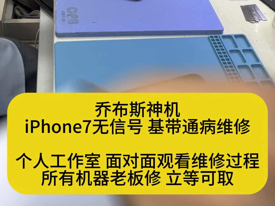 天工苹果版(天工网官方平台)-第4张图片-QuickQ官网