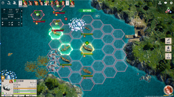 安卓大航海时代5破解版(大航海时代5破解版汉化版)-第5张图片-QuickQ官网