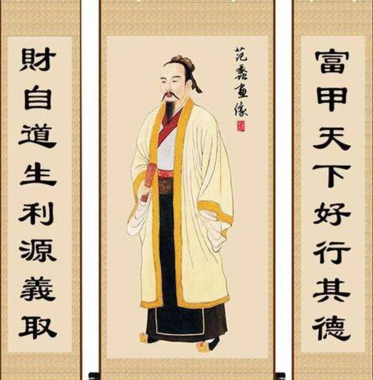 富甲天下2手机安卓版(富甲天下2手机版中文版)-第4张图片-QuickQ官网