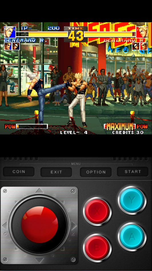 拳皇终极加强手机版(拳皇终极加强手机版怎么玩)-第3张图片-QuickQ官网