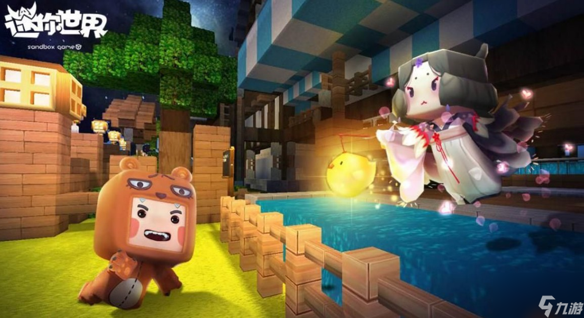 电脑版迷你世界苹果版(迷你世界苹果电脑怎么安装)-第3张图片-QuickQ官网 电脑版迷你世界苹果版(迷你世界苹果电脑怎么安装)-第3张图片-QuickQ官网