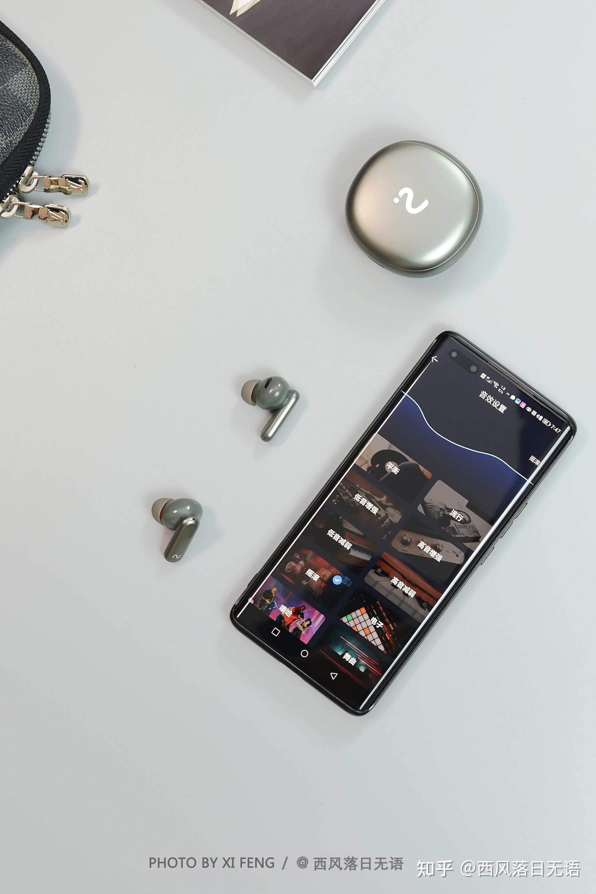 flybuys苹果版(flybuys怎么寄过来)-第5张图片-QuickQ官网