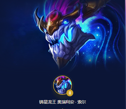 安卓10.0车载版龙弈的简单介绍-第2张图片-QuickQ官网