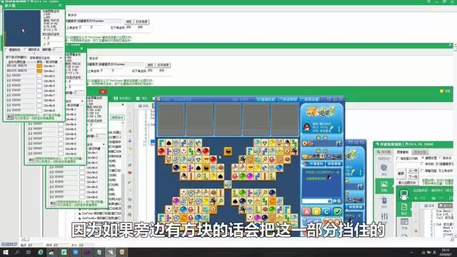 按键精灵安卓版界面设计(按键精灵安卓版界面设计教程)-第1张图片-QuickQ官网