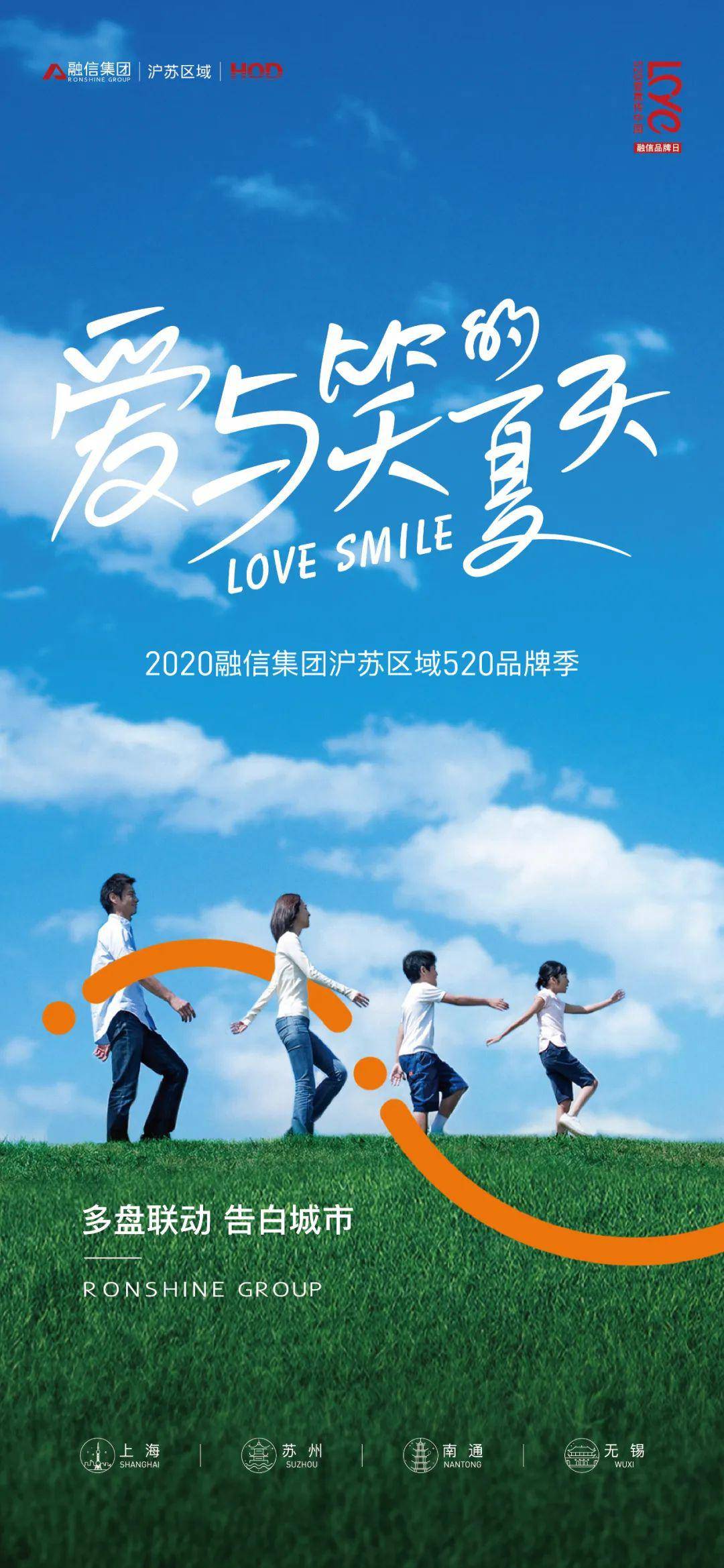 网信通手机版下载(网信下载app下载)-第5张图片-QuickQ官网