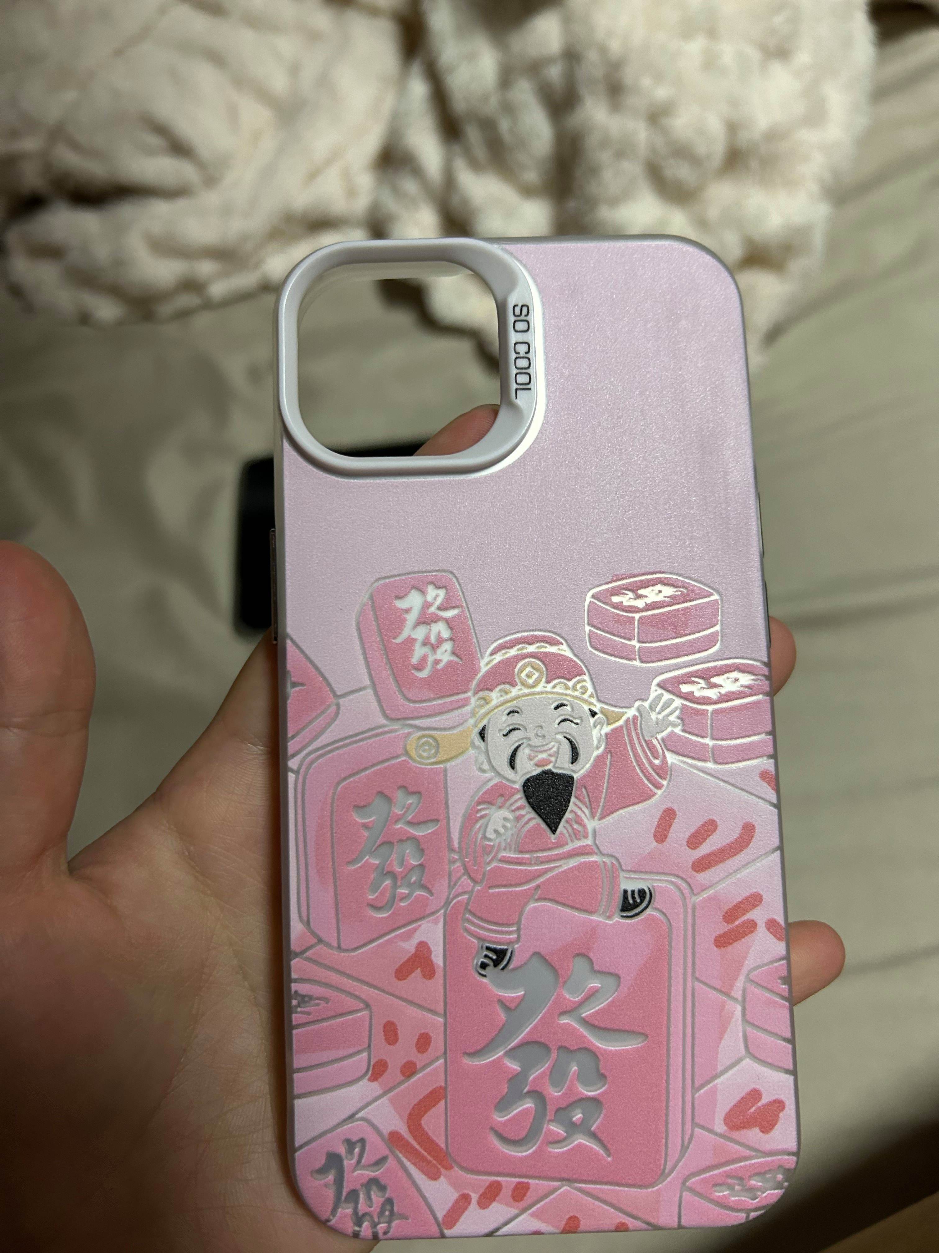 泰兴麻将手机版苹果版(打两圈泰兴麻将)