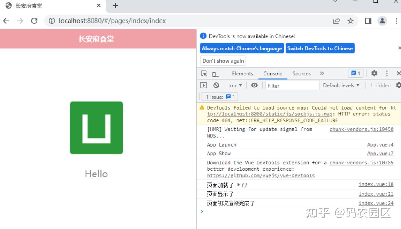nurapp苹果版(nur下载安装苹果版)