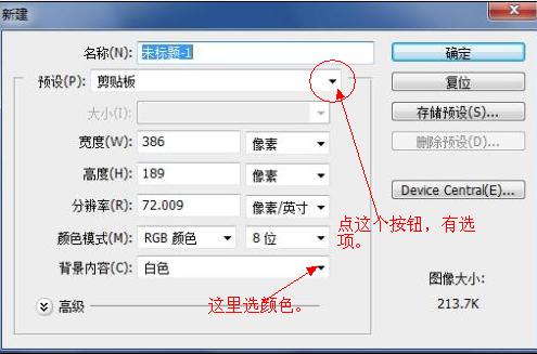 搜狗地图手机版ps(搜狗地图下载安装到手机)