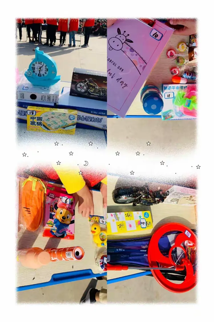 qq超市手机版苹果(超市手机下载)-第2张图片-QuickQ官网