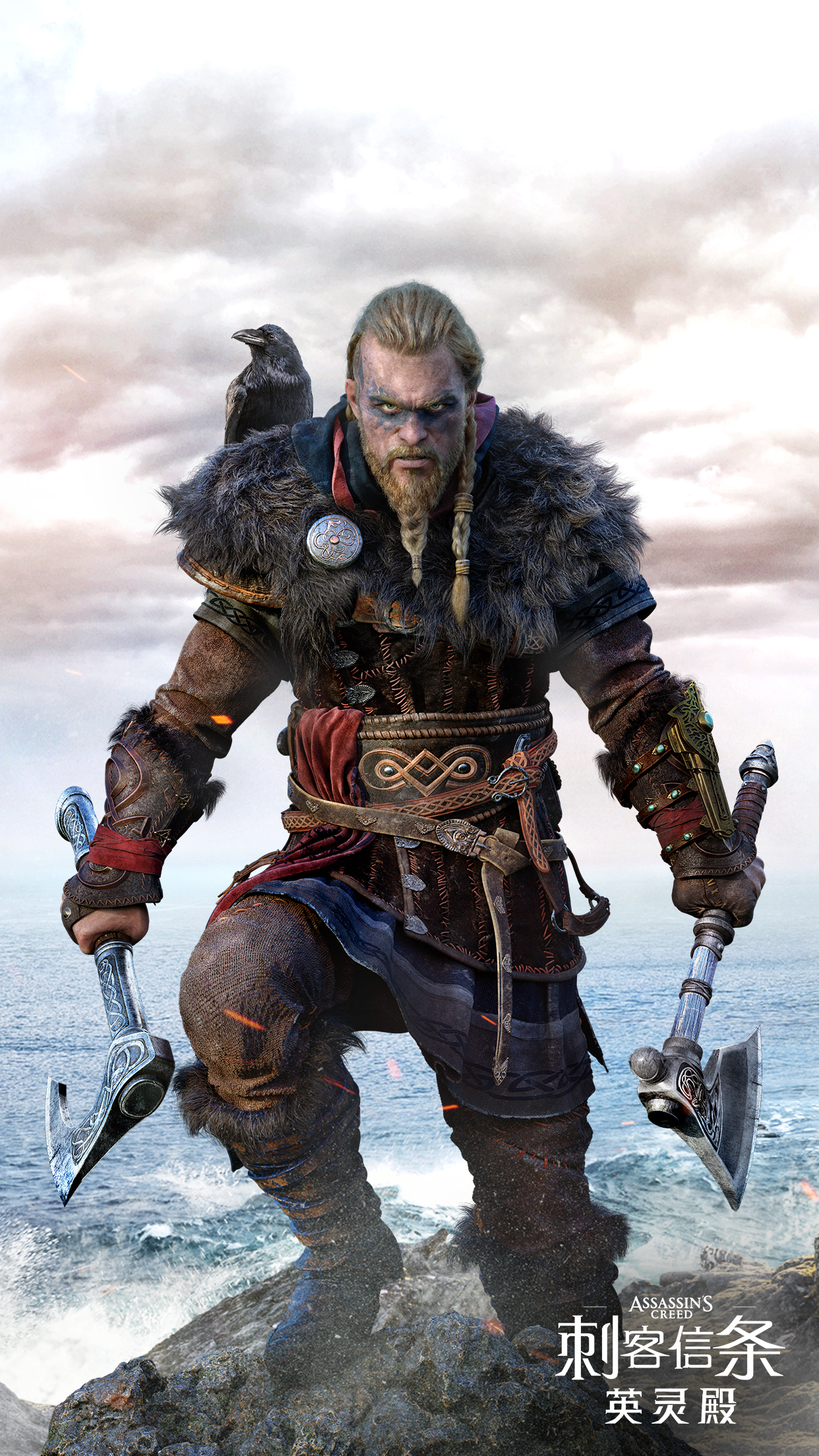 uplay手机版(uplay 手机版)-第4张图片-QuickQ官网