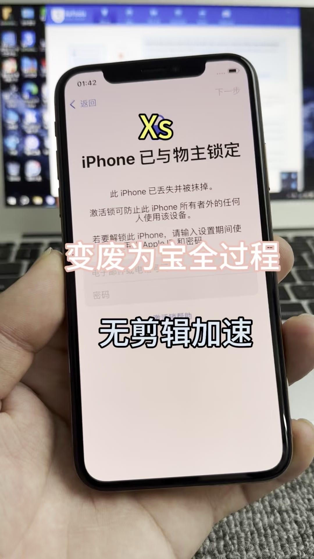 完美刷机手机版教程(完美刷机手机版教程视频)