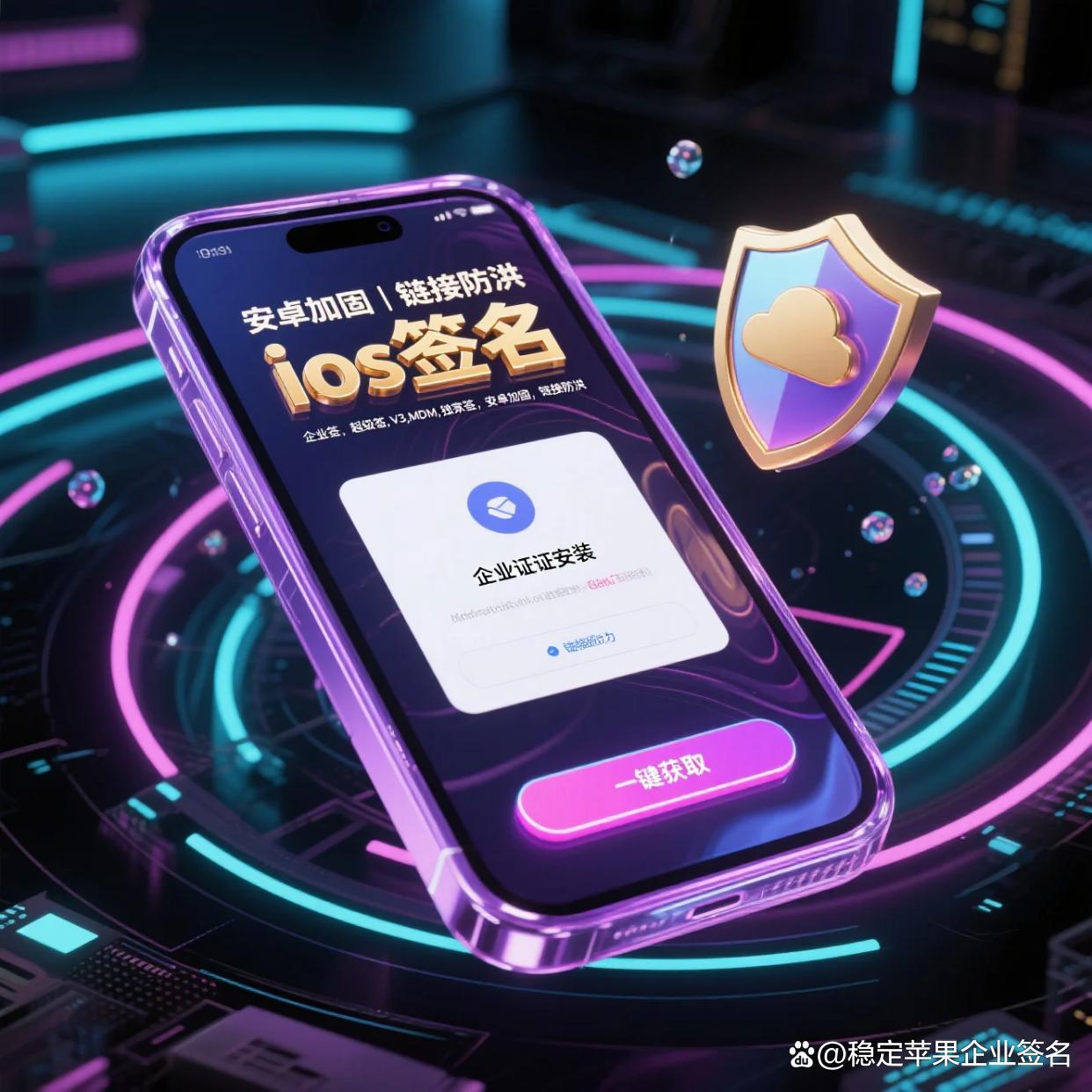 免费刷人气软件手机版(刷人气软件下载)-第2张图片-QuickQ官网