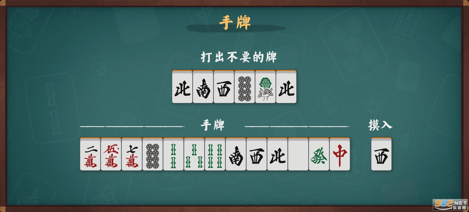 蚌埠麻将安卓版下载安装(蚌埠麻将馆什么时候恢复营业)-第2张图片-QuickQ官网