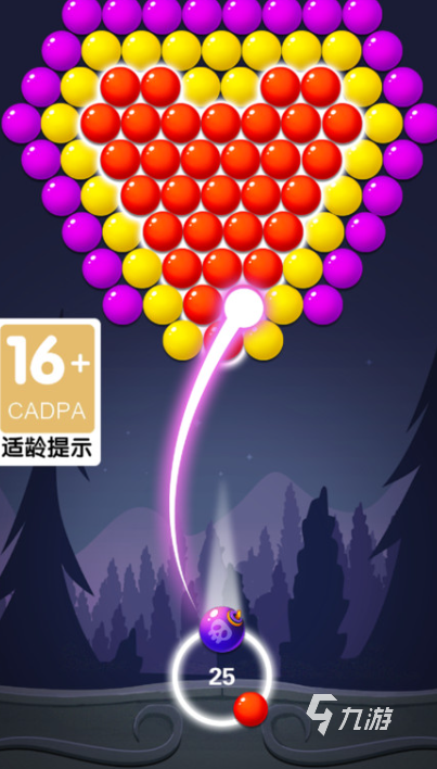 祖玛游戏手机版苹果版(祖玛游戏手机版苹果版能玩吗)-第5张图片-QuickQ官网