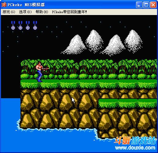 魂斗罗30条命手机版2(魂斗罗30条命手机版官方)-第3张图片-QuickQ官网 魂斗罗30条命手机版2(魂斗罗30条命手机版官方)-第3张图片-QuickQ官网