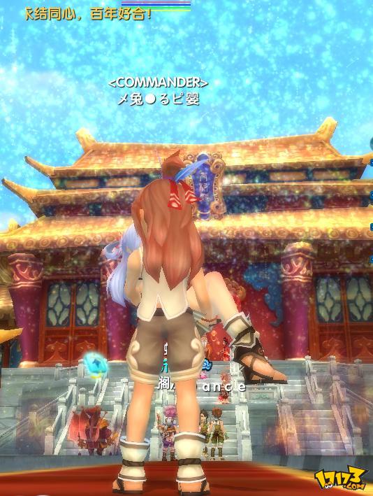 口袋西游ol手机版(口袋西游ol手机版官网)-第5张图片-QuickQ官网 口袋西游ol手机版(口袋西游ol手机版官网)-第5张图片-QuickQ官网