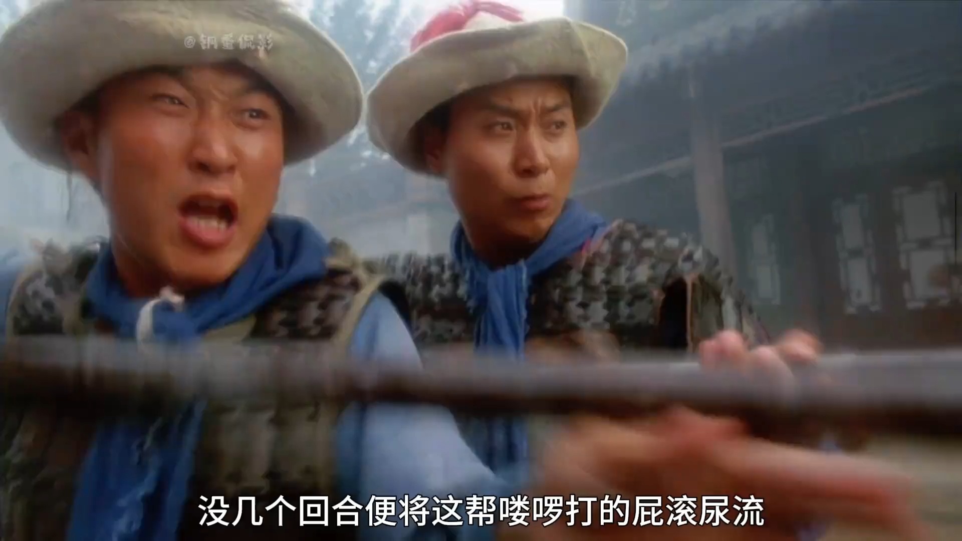 太极张三丰中文版安卓(下载太极张三丰)-第3张图片-QuickQ官网 太极张三丰中文版安卓(下载太极张三丰)-第3张图片-QuickQ官网