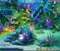 深海捕鱼手机版下载(深海捕鱼手机版下载最新版)-第2张图片-QuickQ官网 深海捕鱼手机版下载(深海捕鱼手机版下载最新版)-第2张图片-QuickQ官网