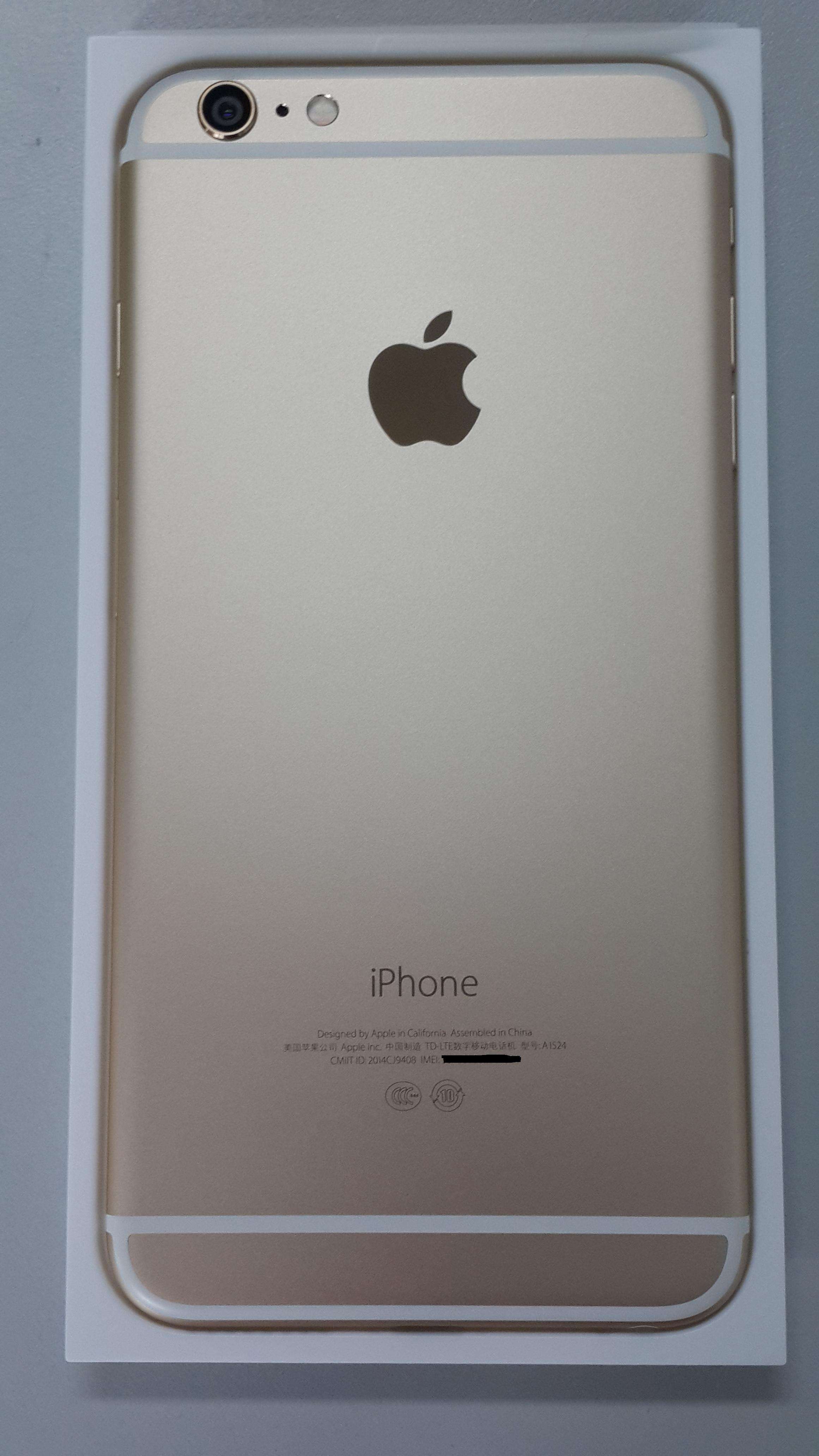 xplus苹果版(苹果手机xplus)