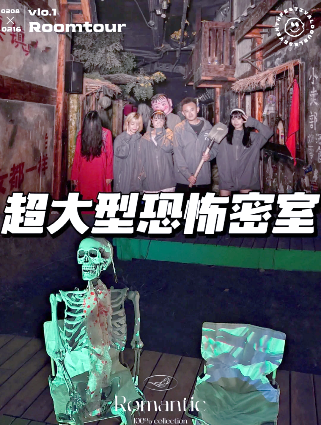 密室逃脱3手机版攻略(密室逃脱3手机版攻略大全)