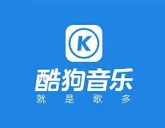 安卓4.2版本酷狗音乐(安卓酷狗音乐2020旧版本)-第2张图片-QuickQ官网