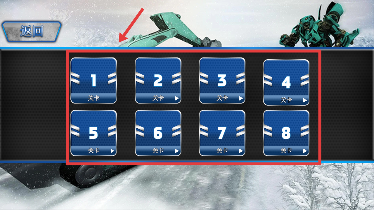 挖掘机我最强安卓版下载(挖掘机我最强手游无限金币版)