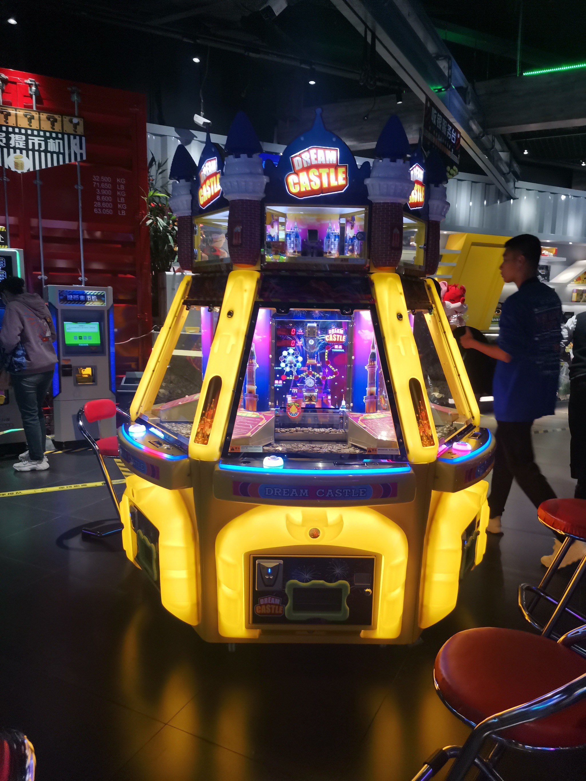 赢话费电玩城手机版(大赢家电玩城app下载最新版)-第5张图片-QuickQ官网