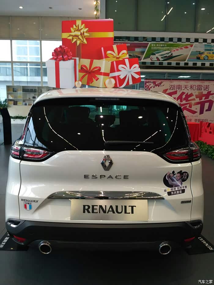 espace手机版登陆(手机espace怎么登录)-第1张图片-QuickQ官网