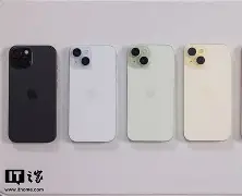 softtpoint苹果版(softpointios版本)-第5张图片-QuickQ官网