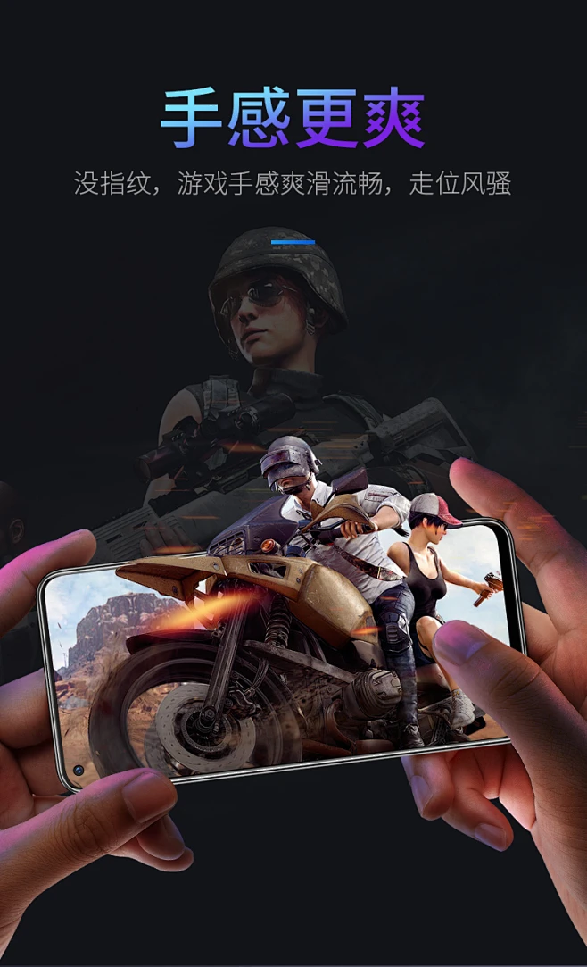 电影偷窥游戏手机版(电影偷窥游戏手机版在线播放)-第1张图片-QuickQ官网