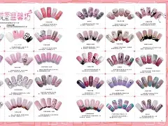 玩美甲手机版(美甲怎么玩手机)-第3张图片-QuickQ官网