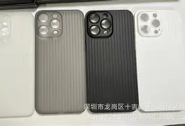 bwf苹果版(wb f s ios)-第5张图片-QuickQ官网