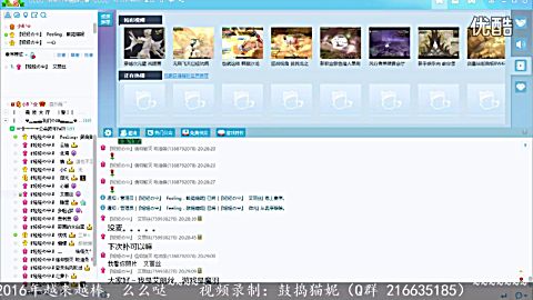 234影视手机版(234影视在哪里)-第2张图片-QuickQ官网 234影视手机版(234影视在哪里)-第2张图片-QuickQ官网