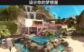 虚拟世界手机版高清版(虚拟世界中文版下载2019版本)-第3张图片-QuickQ官网