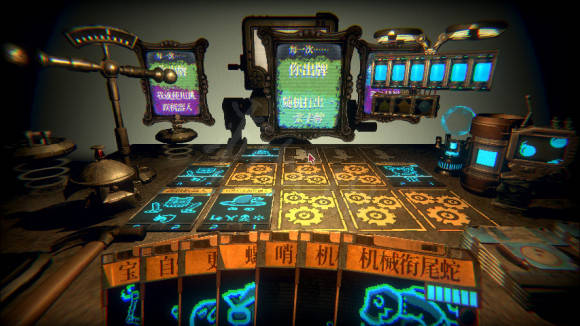 邪恶铭刻手机版中文版(邪恶铭刻steam价格)-第2张图片-QuickQ官网