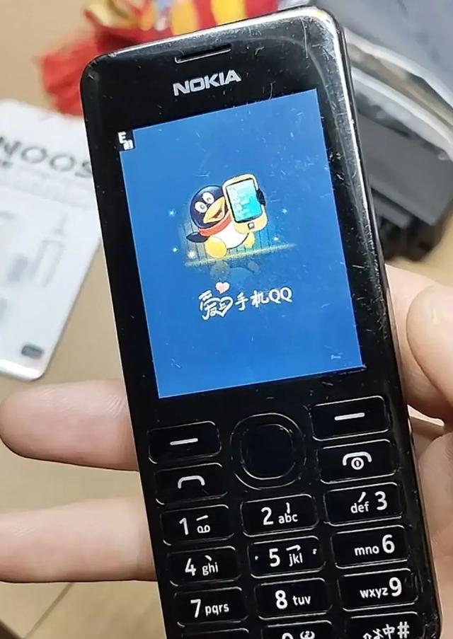 手机上的qq平板版(手机上的平板版怎么登录)-第3张图片-QuickQ官网