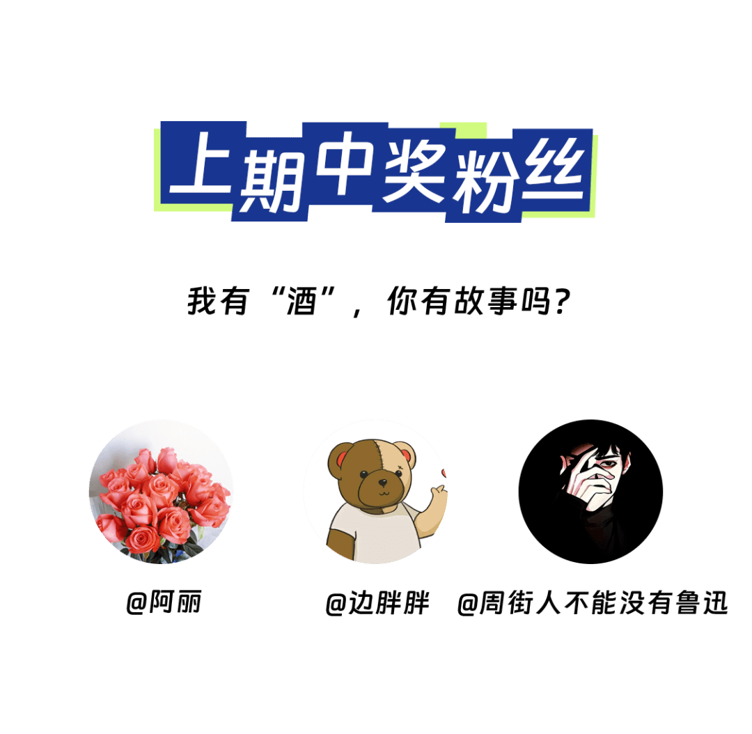 地铁的故事手机铃声版的简单介绍-第4张图片-QuickQ官网