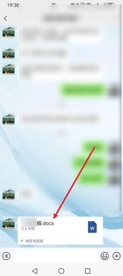 微评手机版下载(微评论范文300)-第5张图片-QuickQ官网