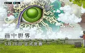 魔幻世界手机版修车教程(魔幻世界手机版修车教程视频)