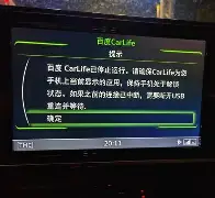 魔幻世界手机版修车教程(魔幻世界手机版修车教程视频)-第4张图片-QuickQ官网