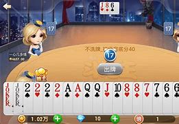 gg斗地主手机版(google斗地主免费下载)-第3张图片-QuickQ官网